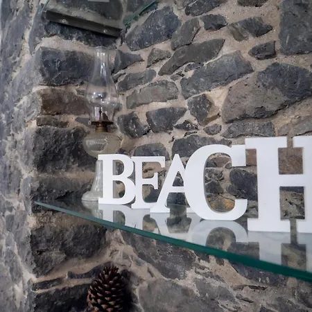 Дом отдыха Casa Dos Anjos *